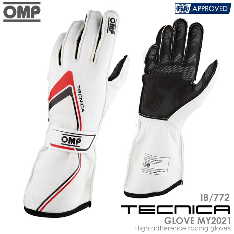 OMP TECNICA GLOVE MY2021 ホワイト レーシンググローブ FIA公認8856-2018 WHITE (IB0-0772-A01-020)