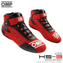 OMP KS-3 SHOES MY2021 レッド(060) レーシングシューズ レーシングカート・走行会用 (IC826060)