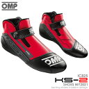 OMP KS-2 SHOES MY2021 ブラック×レッド(060) レーシングシューズ レーシングカート・走行会用 (IC825060)