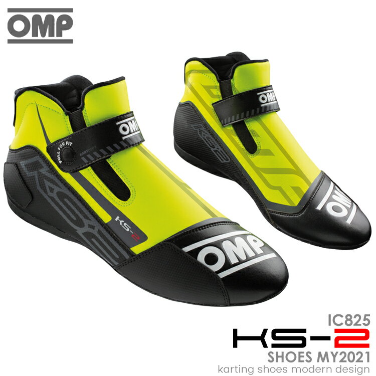 OMP KS-2 SHOES MY2021 イエロー×ブラック(059) レーシングシューズ レーシングカート・走行会用 (IC825059)