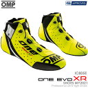 OMP ONE EVO XR SHOES MY2021 イエロー(099) レーシングシューズ FIA公認8856-2018 YELLOW (IC805E099)