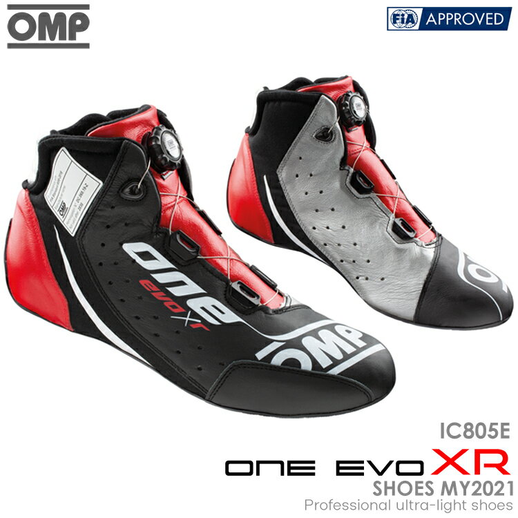 OMP ONE EVO XR SHOES MY2021 ブラック×シルバー×レッド(172) レーシングシューズ FIA公認8856-2018 BLACK×SILVER×RED (IC805E172)