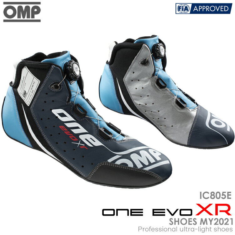 OMP ONE EVO XR SHOES MY2021 ブルー×シアン(246) レーシングシューズ FIA公認8856-2018 BLUE×CYAN (IC805E246)