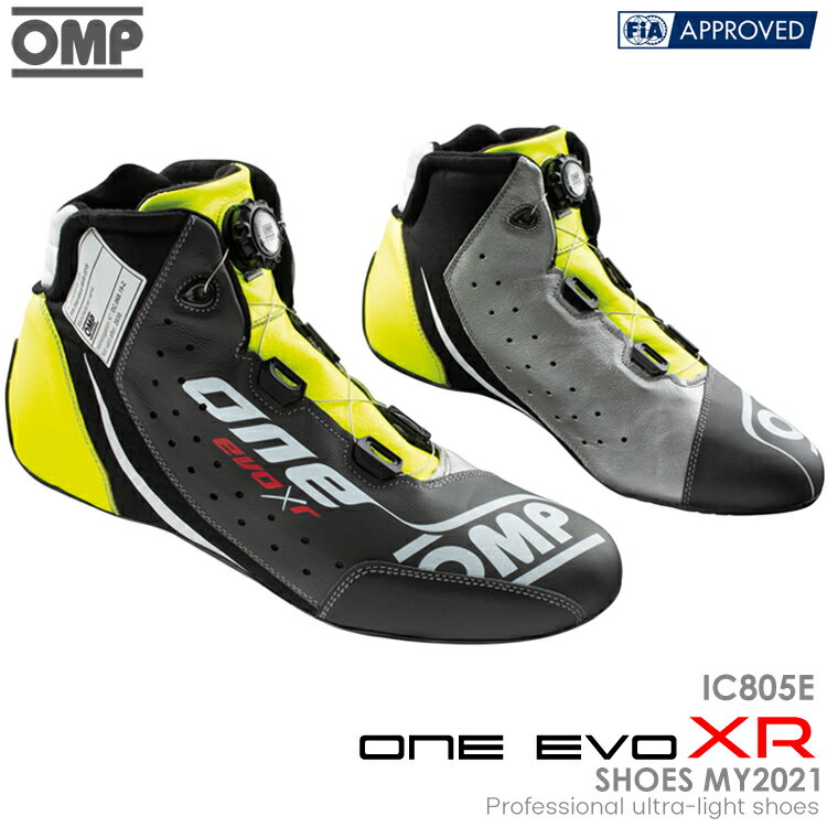 2021-23モデル OMP ONE EVO XR SHOES MY2021 ブラック×シルバー×イエロー(370) レーシングシューズ FIA公認8856-2018 BLACK×SILVER×YEL..