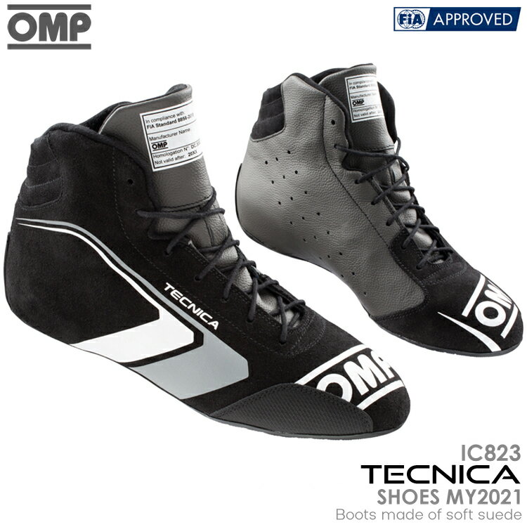 OMP TECNICA SHOES MY2021 ブラック×アンスラサイト(077) レーシングシューズ FIA公認8856-2018 BLACK×ANTHRACITE (IC823077)