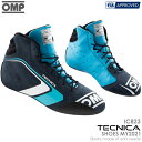 OMP TECNICA SHOES MY2021 ブルー×シアン(242) レーシングシューズ FIA公認8856-2018 BLUE×CYAN (IC823242)