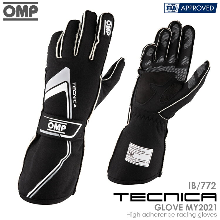 OMP TECNICA GLOVE MY2021 ブラック×ホワイト レーシンググローブ FIA公認8856-2018 BLACK×WHITE (IB0-0772-A01-071)