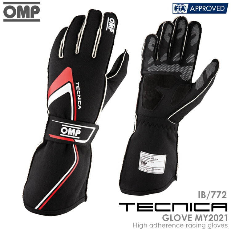 OMP TECNICA GLOVE MY2021 ブラック×レッド レーシンググローブ FIA公認8856-2018 BLACK×RED (IB0-0772-A01-073)