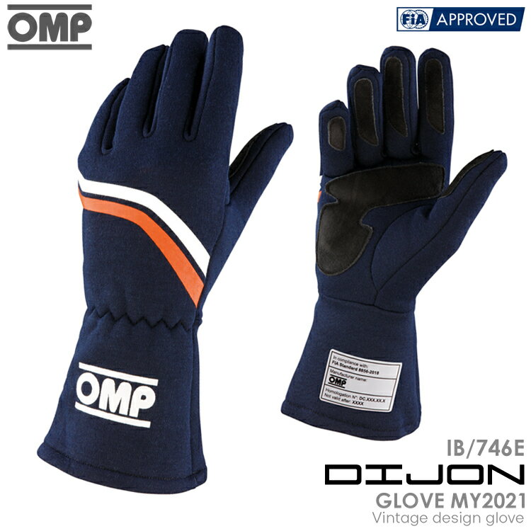 乐天商城 - OMP DIJON GLOVE ネイビーブルー×ストライプ (249) レーシンググローブ FIA8856-2018公認(IB0-0746-C01-249) MY2021