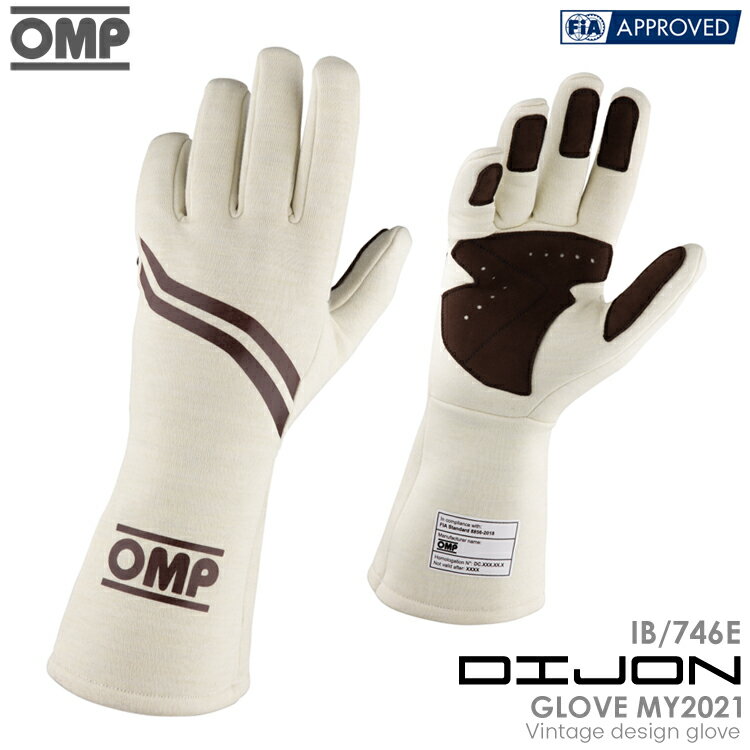 OMP DIJON GLOVE MY2021 クリームホワイト×ブラウンストライプ (M) レーシンググローブ FIA公認8856-2018 Cream×brown stripes (IB/746..