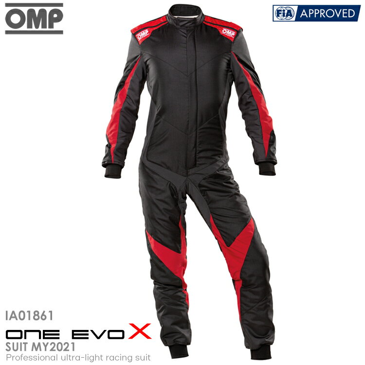 OMP ONE EVO X SUIT MY2021 ブラック×レッド (073) レーシングスーツ FIA8856-2018公認モデル AUTO RACING SUIT (IA/01861/073)