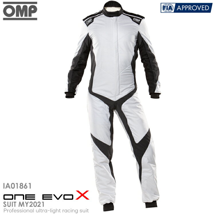 OMP ONE EVO X SUIT MY2021 ライトグレー×ブラック (083) レーシングスーツ FIA8856-2018公認モデル AUTO RACING SUIT (IA/01861/083)