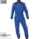 OMP KS-4 SUIT MY2021 ブルー(041) レーシングスーツ レーシングカート・走行会用 CIK-FIA LEVEL 1 (KK/01728/041)