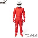 アウトレットセール！！PUMA KART CAT 2 レーシングスーツ レッド レーシングカート・走行会用 CIK-FIA Standard N 2013-1 LEVEL2 公認..