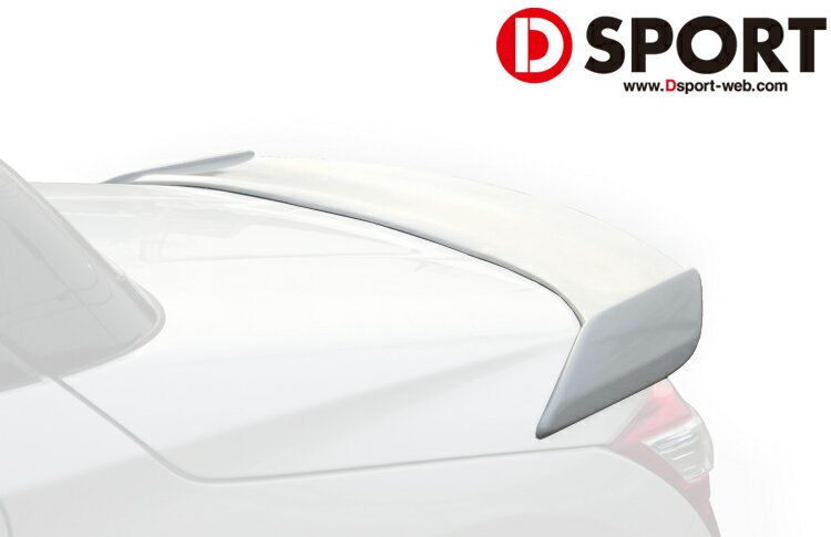 Dsport トランクスポイラー FRP製 ダイハツ コペン ROBE(LA400K) 専用 純正色塗装仕上げ (76870-E241) ※受注生産品につき納期1〜2ヶ月 ※大型梱包のため別途送料要します