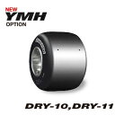 BRIDGESTONE YMH nCObv^C 1Zbg [VOJ[gp