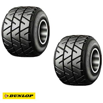 DUNLOP ダンロップ SL98(KT7) リア 2本セット レーシングカート用 オールウェザータイヤ (244491)