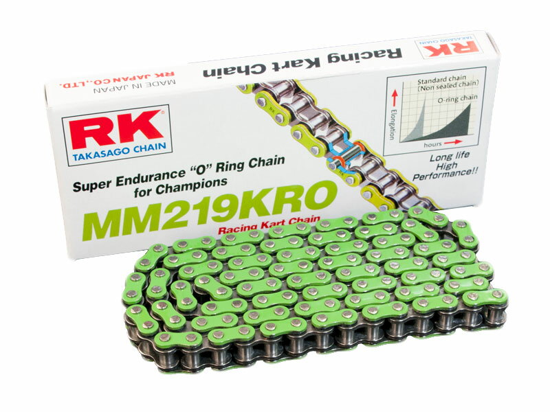 RK チェーン MM219 KRO GREEN(グリーン) Oリングチェーン レーシングカート専用