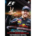 F1 DVD 2012総集編 ブルーレイ版 (Blu-ray Disc) 真の王者が決まる！！F1史上最高にスペクタクルなシーズンがここに甦る！ 史上最多の6人のワールドチャンピオンが一堂に会した2012年F1世界選手権。王者のプライドが激しく火花を散らす。開幕から7戦で7人の優勝者という、かつてない展開でスタートした新シーズン。マシンのポテンシャル、ドライバーの腕、チームの総合力。全ての要素が試される厳しいシーズンとなった。たった一つのミスが勝負の明暗を分ける戦いは、かつてない盛り上がりと興奮を呼び込んだ。混戦から頭一つ抜け出したのはフェラーリ/F.アロンソ。その卓越した技術でレースをコントロールし着実にポイントを重ねていく。しかしシーズン後半、レッドブル/S.ベッテルが怒濤の快進撃でポイントリーダーへと躍り出る。残り2戦を残しついにチャンピオン争いはこの両者に絞られた。鈴鹿では、小林可夢偉が日本人3人目の快挙となる3位表彰台を獲得。F1本来の魅力が詰まった2012年F1世界選手権総集編。TVでは見ることのできない独自映像が戦いの全貌を明らかにする。 完全日本語版/収録予定時間：410分/BD-50 2枚組/NTSC/COLOR/MPEG-4 AVC/16：9 1920×1080i High Definition/Dolby Digital 5.1ch MotorSport モータースポーツ BD ブルーレイ VIDEO FORMULA1