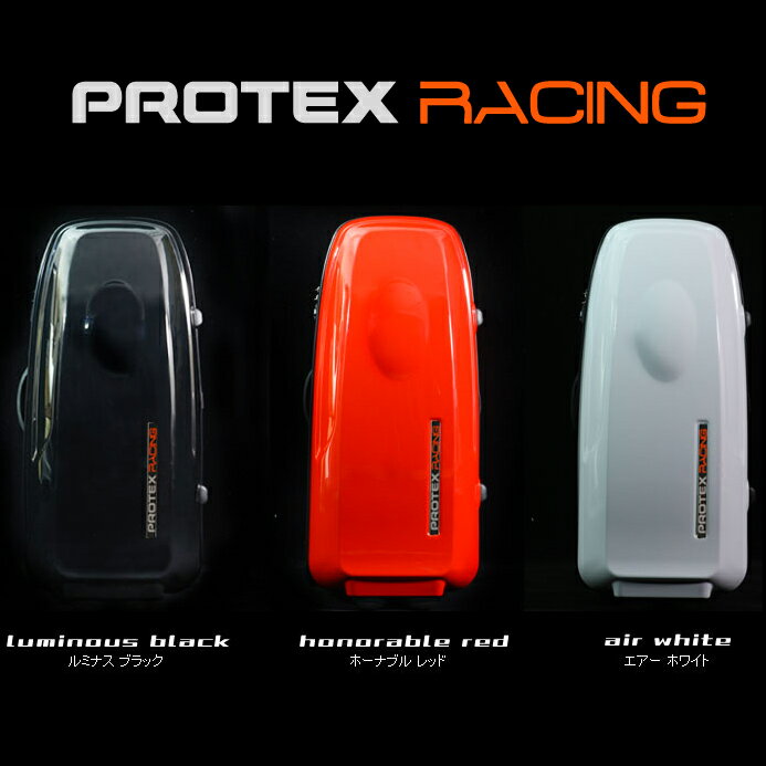 プロテックス スーツケース・キャリーケース メンズ PROTEX プロテックス Racing R1 レーシングキャリーバック