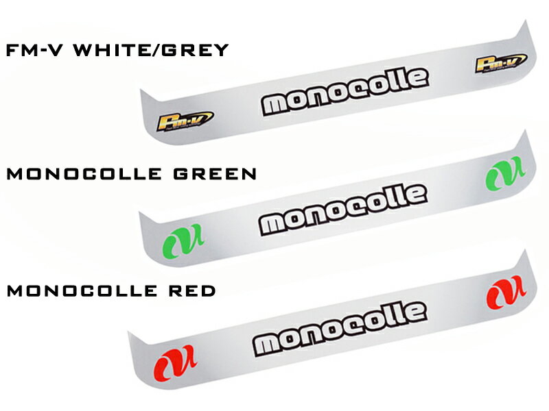 Rakuten - monocolle モノコレ STILO オリジナルバイザーステッカー HORN ホーン グラデーション