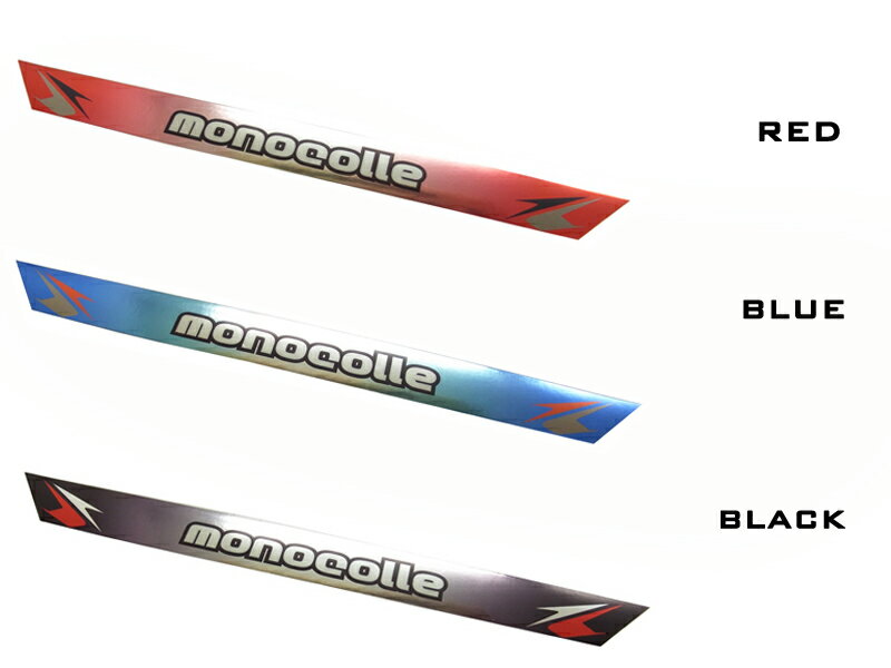 monocolle モノコレ STILO オリジナルバイザーステッカー CHROME KNIFE クローム ナイフ グラデーション