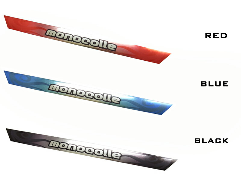 monocolle monocolle  STILO オリジナルバイザーステッカー CHROME KNIFE クローム ナイフ トライバル