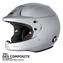 在庫限り STILO HELMET WRC DES Composite Rally コンポジット オープンフェイス ヘルメット インターコム(マイク スピーカー)付 FIA8859-2015公認 SNELL SA2015規格 AA0210BG2M-HANS