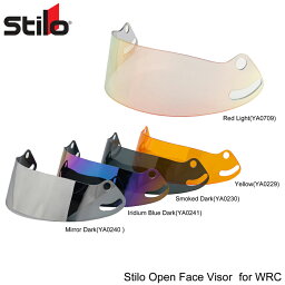 STILO HELMET WRC DES・Trophy VENTI用 オープンフェイス バイザー カラーシールド ※取り付けスクリューは付属しません