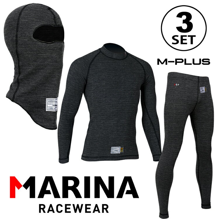 Rakuten - monocolle MARINA M-PLUS インナーウェア 3点セット アンスラサイトグレー (フェイスマスク・トップ・パンツ) FIA8856-2018公認モデル