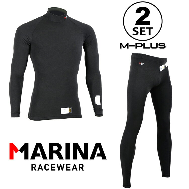 乐天商城 - monocolle MARINA M-PLUS インナーウェア 2点セット ブラック (トップ・パンツ) FIA8856-2018公認モデル