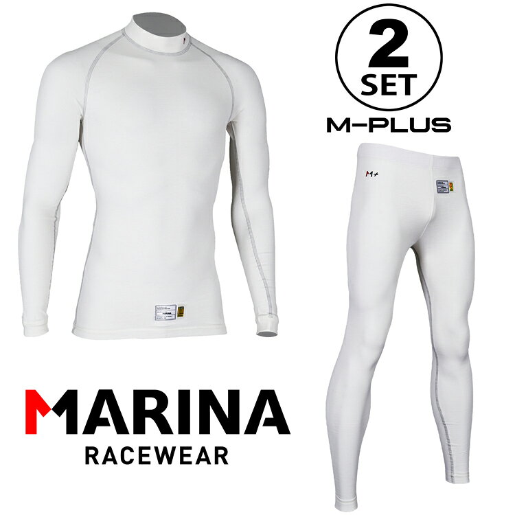 Rakuten - monocolle MARINA M-PLUS インナーウェア 2点セット ホワイト (トップ・パンツ) FIA8856-2018公認モデル