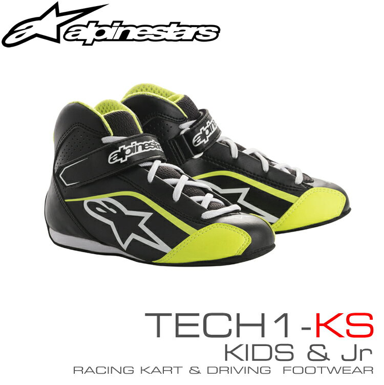 在庫限り アルパインスターズ レーシングシューズ TECH1-KS ブラック×ホワイト×イエローフルーオ (125) KIDS/Jr用 レーシングカート・..