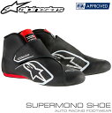 2015-19モデル アルパインスターズ レーシングシューズ SUPERMONO SHOES ブラック×レッド(13) FIA8856-2000公認モデル