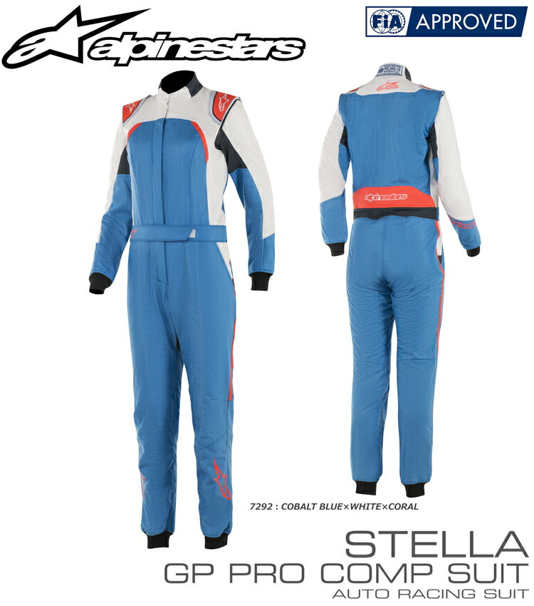 アウトレットセール！2019-21モデル アルパインスターズ STELLA GP PRO COMP SUIT 38サイズ レーシングスーツ FIA8856-2000公認モデル (3360019-7292)