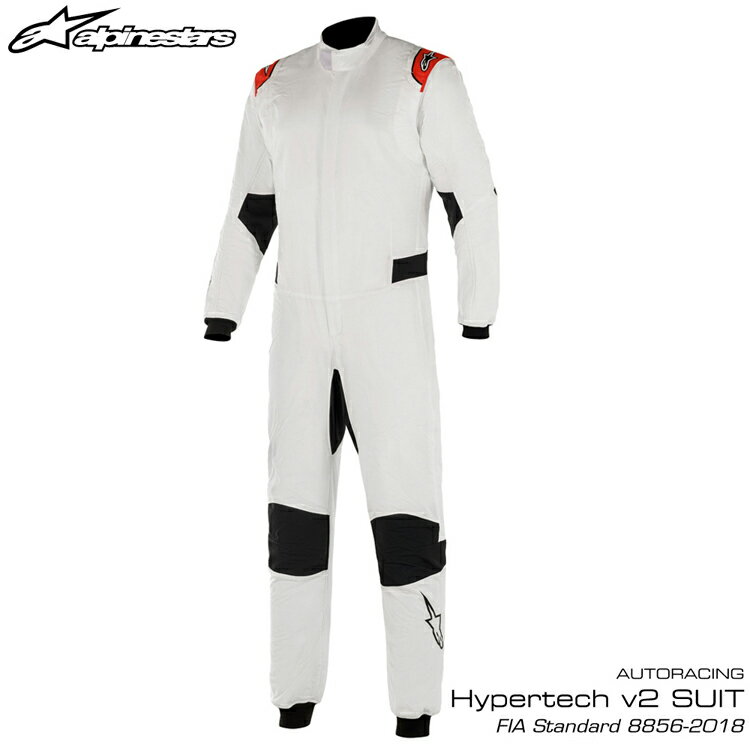 2020-23モデル アルパインスターズ HYPERTECH v2 SUIT ホワイト×レッド (23) レーシングスーツ FIA8856-2018公認モデル AUTO RACING SU..