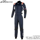 2021-23モデル アルパインスターズ GP TECH v3 SUIT ネイビーブルー×レッド(7134) レーシングスーツ FIA8856-2018公認モデル AUTO RACI..