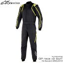 アルパインスターズ GP RACE v2 SUIT ブラック×イエローフルーオ(155) レーシングスーツ FIA8856-2018公認モデル AUTO RACING SUIT (33..