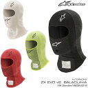 アルパインスターズ ZX EVO V2 BALACLAVA 