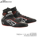 アルパインスターズ レーシングシューズ TECH1 Z v2 ブラック×ホワイト×レッド(123) FIA8856-2018公認モデル AUTO RACING SHOES (27150..