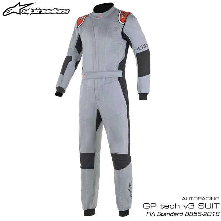 2021-23モデル アルパインスターズ GP TECH v3 SUIT ミッドグレー×レッド(9083) レーシングスーツ FIA8856-2018公認モデル AUTO RACING..