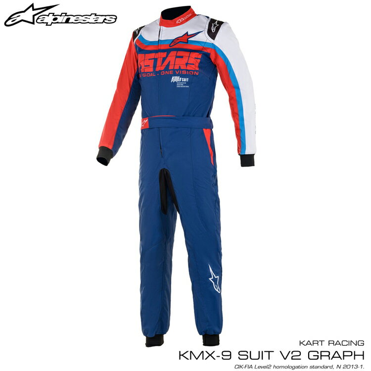 2021-22モデル アルパインスターズ KMX-9 v2 GRAPHIC SUIT ネイビーブルー×レッド×ホワイト(7136) レーシングスーツ レーシングカート..