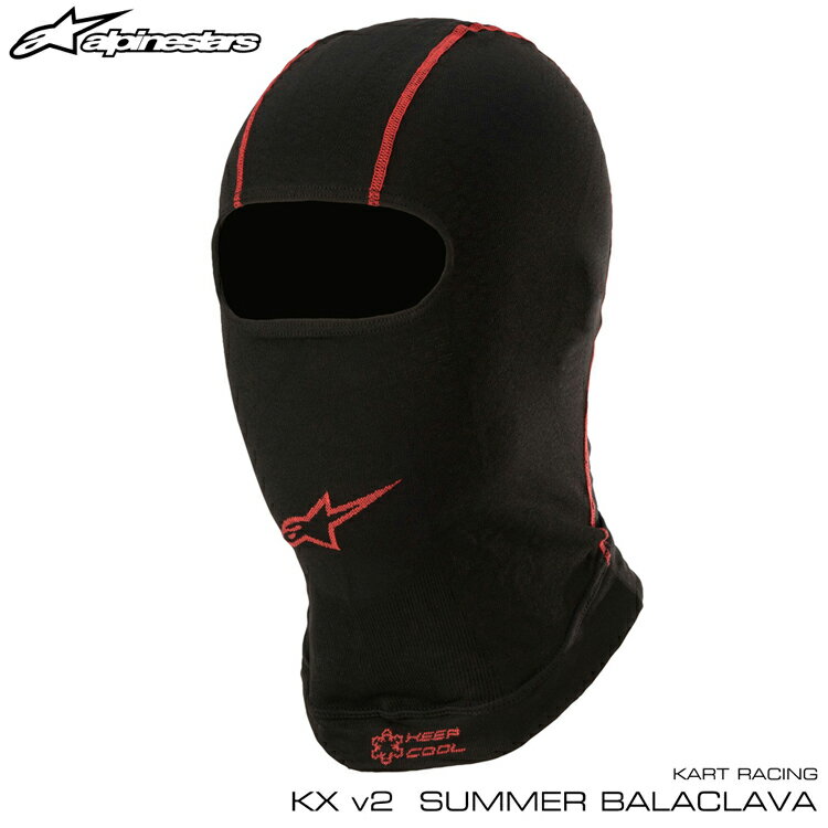 アルパインスターズ KX V2 SUMMER BALACLAVA フェイスマスク ブラック×レッド(13) 1ホール　レーシングカート・走行会用 (4756521-13) ..
