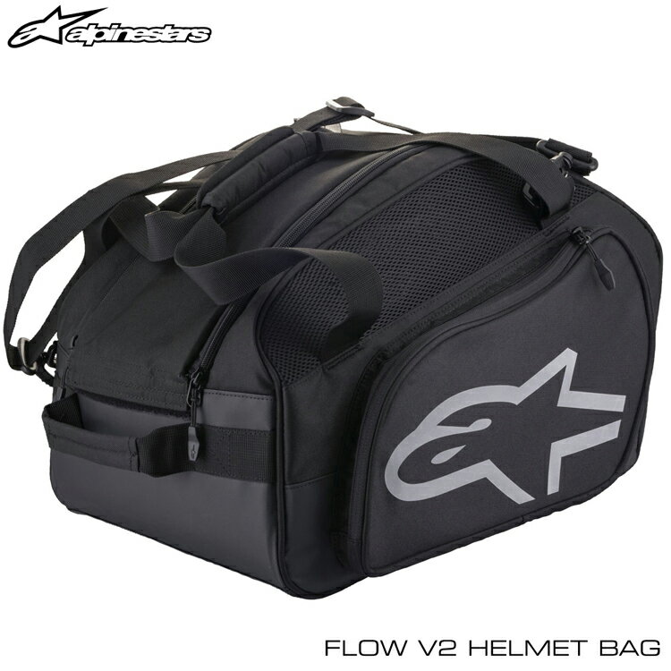 alpinestars アルパインスターズ FLOW V2 ヘルメット バッグ ブラック×ホワイト USBファン付き (6150021-12) MY2021