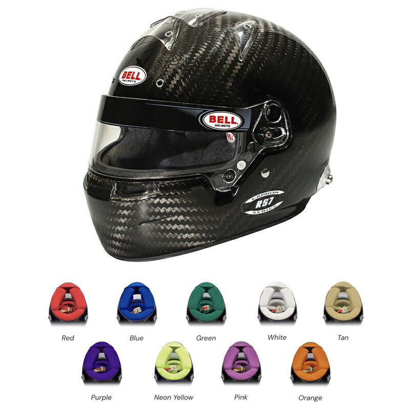 Rakuten - BELL RACING RS7 CARBON STANDARD HANS FIA8859-2024 SNELL SA2020 カラーインテリア カーボン ヘルメット(5204XXX) MY2025 ※本国受注生産品のため納期2-3ヶ月