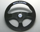KEY!S Racing Steering オリジナル ステアリング フラットタイプ(NARDIピッチ)