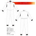 CLA レーシングスーツ PROMINENT A ニットタイプ 単色 NOMEX生地 FIA8856-2018公認モデル MADE IN JAPAN ※受注生産...
