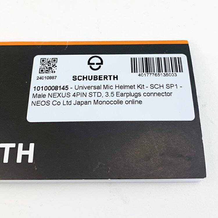 SCHUBERTH ARAI GP-6S �إ��å��� ���� �ޥ������å� KENWOOD��KTEL�б���NEXUS 4�ԥ� 3.5mm����å� ���ͥ������ �졼��̵�� �̿� ���ԡ����� �ޥ��� (1010008145)