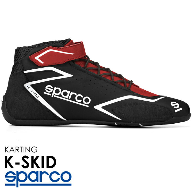 SPARCO スパルコ レーシングシューズ K-SKID ブラック×レッド レーシングカート・スポーツ走行用 (001277_RSNR)