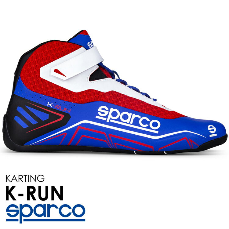 SPARCO スパルコ レーシングシューズ K-RUN ブルー×レッド レーシングカート・スポーツ走行用 (001271_AZRS)